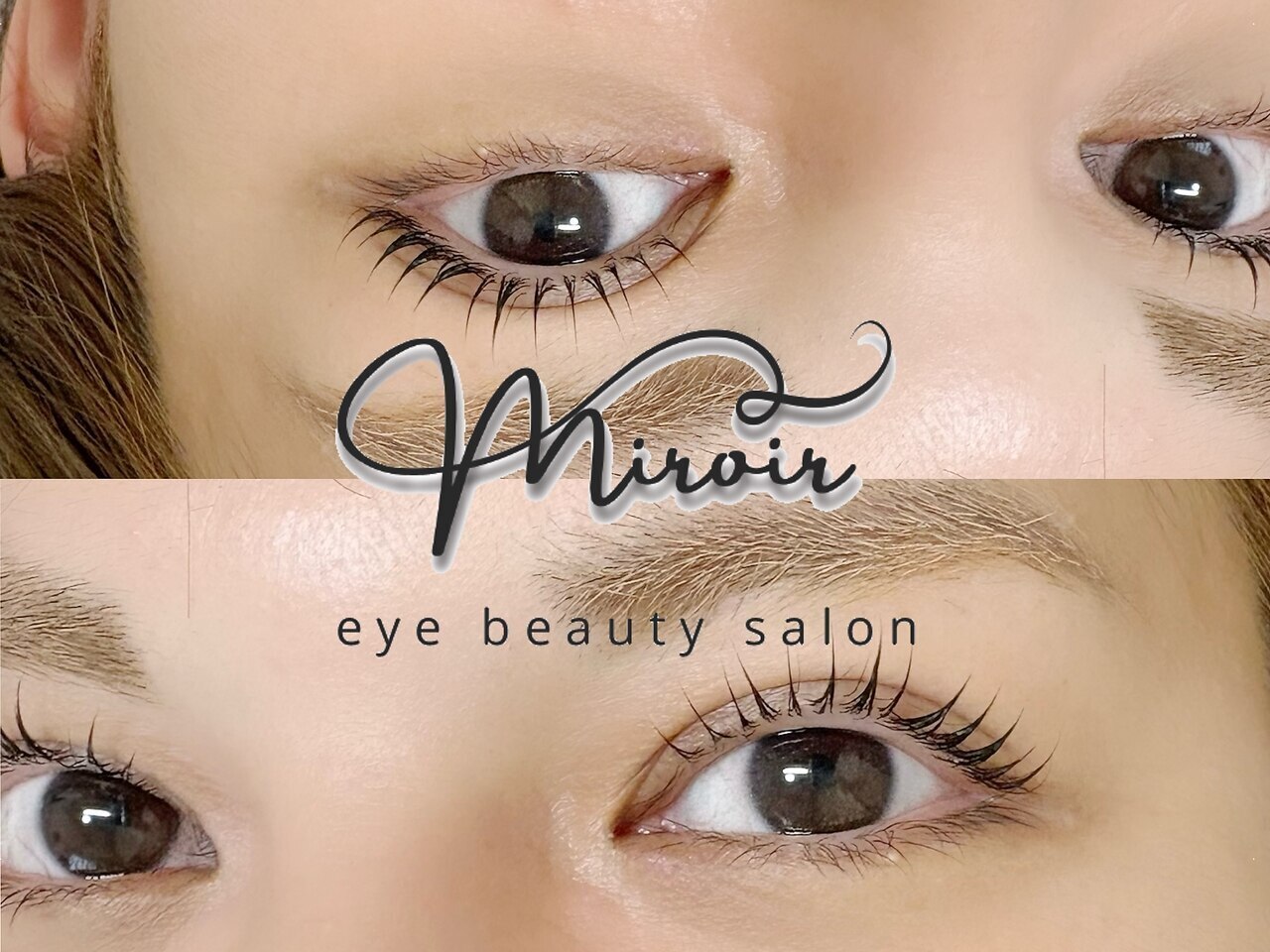 ミロワール(miroir)｜ホットペッパービューティー
