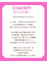 からだ屋 博多店/