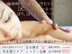 エルミタージュ 池袋の写真