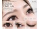 トワ(toi.)の写真/ボリューム感と上品さを両立。フラットラッシュで理想のまつ毛を♪