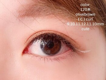 フロール 上大岡(Flor)/*カラーエクステ*