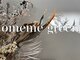オメメ グリーン(omeme green)の写真