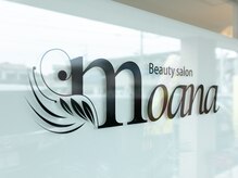モアナ(Moana)/beauty salon Moana