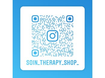 ソワンテラピー(Soin Therapy)/お店Instagramです