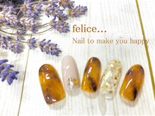 ネイルサロン フェリーチェ(felice)/【定額ネイル】¥7480