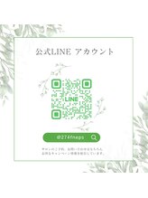 シャルム 広島店(CHARME)/公式LINE♪