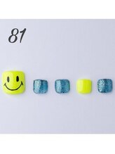 はあとねいる 浜松山下町店/