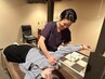 身体に疲労を感じたら【本格マッサージ+極上ストレッチ】スペシャル整体40分