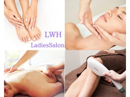 エルダブルエイチ レディースサロン(LWH ladies Salon)の写真
