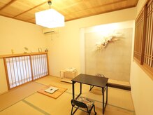 天使の耳/落ち着いた和室サロン