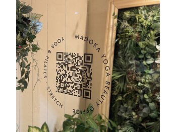 マドカヨガビューティーオフィス(MADOKA YOGA BEAUTY OFFICE)/正面入り口QR