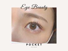 ポケット 安積店(POCKET)/プレミアムセーブル52