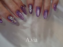 エイヴィア(A.via)/