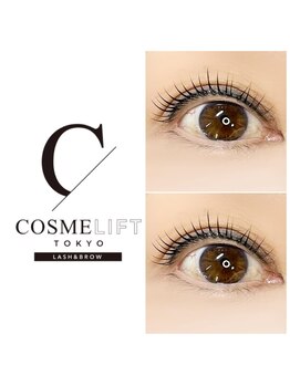 ラグーンアイラッシュ 鳳店(Lagoon eyelash)/ケラチン配合でダメージ軽減に！