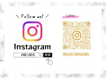 アルゴ 柳川店(ALGO)/公式インスタグラム随時投稿中！