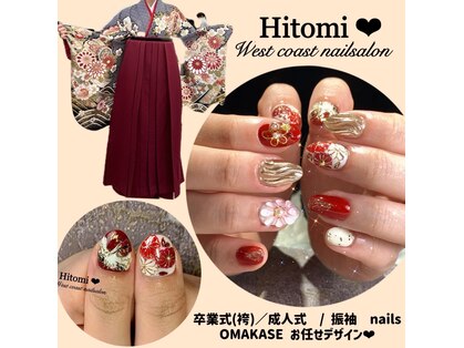 ウエスト コースト ネイルサロン(West coast Nailsalon)の写真