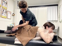 ナオル整体 浅草院(NAORU整体)/joint mobilization