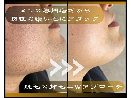 ナンバースリーメン 松戸店(N3MEN)の写真