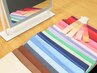 【セットプラン♪】パーソナルカラー診断＋骨格診断 110分 ￥23000