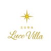 ルーチェ ヴィラ(Luce Villa)のお店ロゴ