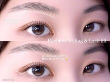 エレット 茗荷谷店(ERETTO)/眉WAX+おでこWAX