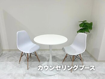 ホワイトニングサロン ホワイト 前橋店(WHITE)/カウンセリングブース