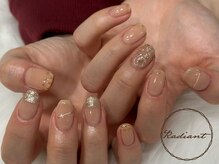 レディアント(Radiant)