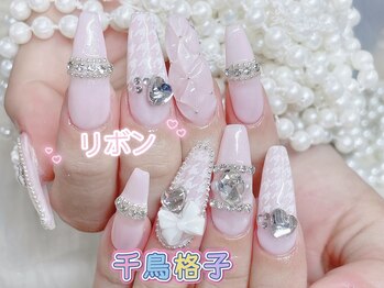 シーアンドビーネイル(C&B Nail)