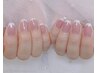 ≪清楚カワイイ◎≫フレンチネイル　￥7000→￥6500