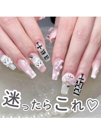 キラキラストーンxボルドー