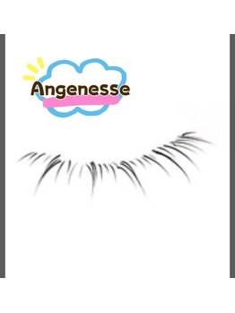 アンジュネス 池袋東口店/＃下マツエク＃LED