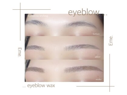 エメ(Eme.)の写真