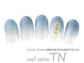 6月定額3900円→オフ込み3500円