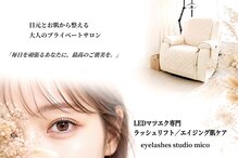 ミコ(mico)