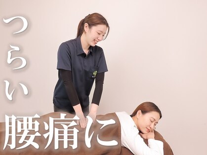 リボーン ミューザ川崎店(Rebone)の写真