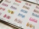 アンドラッシュネイル(&Lash nail)の写真/たくさんのサンプルから選べる♪定額で旬なシーズンネイルを指先で表現しませんか？
