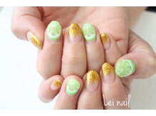 レイ ネイル(Lei nail)/