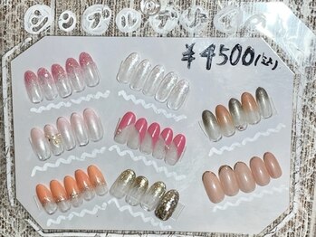 フーチークーチー リアン(FUCHI-KUCHI Lien)の写真/【シンプルデザインコース(オフ別）¥4500】シンプルなデザインの中に、上品さ・遊びごころを…★