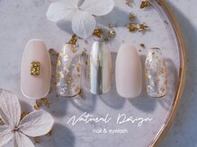 ナチュラルデザイン 品川本店(Natural Design)/オフィスネイル