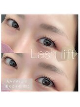 ダブリューアイラッシュ 長浜店(W eyelash)/パリジェンヌラッシュリフト