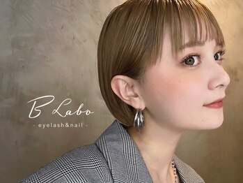 ビーラボ(BLabo)/まつ毛パーマ＋眉毛ワックス脱毛