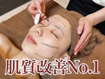 セラピア/是非試して欲しい!VOSサロンケア