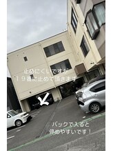 ヌック(Nook)/【駐車場の説明】