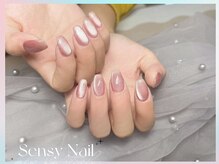 センシー ネイル スタジオ(Sensy Nail Studio)/ビー玉マグネット