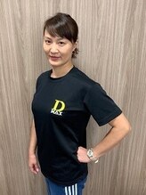 ディーマックス スタジオ 汐留(D-MAX STUDIO)&nbsp;大堀 陽子