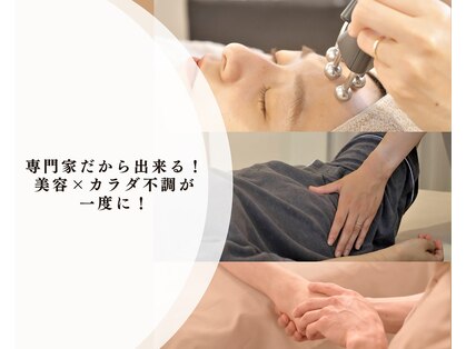 フェイズ(PHASE)の写真