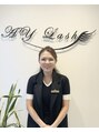 エーワイラッシュ 藤沢店(AYLASH)/オーナー/JBCA世界大会優勝経歴/認定講師