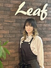 リーフ(Leaf) 斉藤 幸子