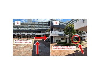 ロレインブロウ つくば店/アクセス3