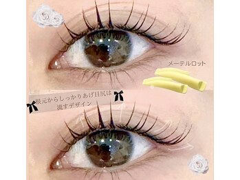 ビューティーアイラッシュ 豊橋カルミア店/メーテルラッシュリフト